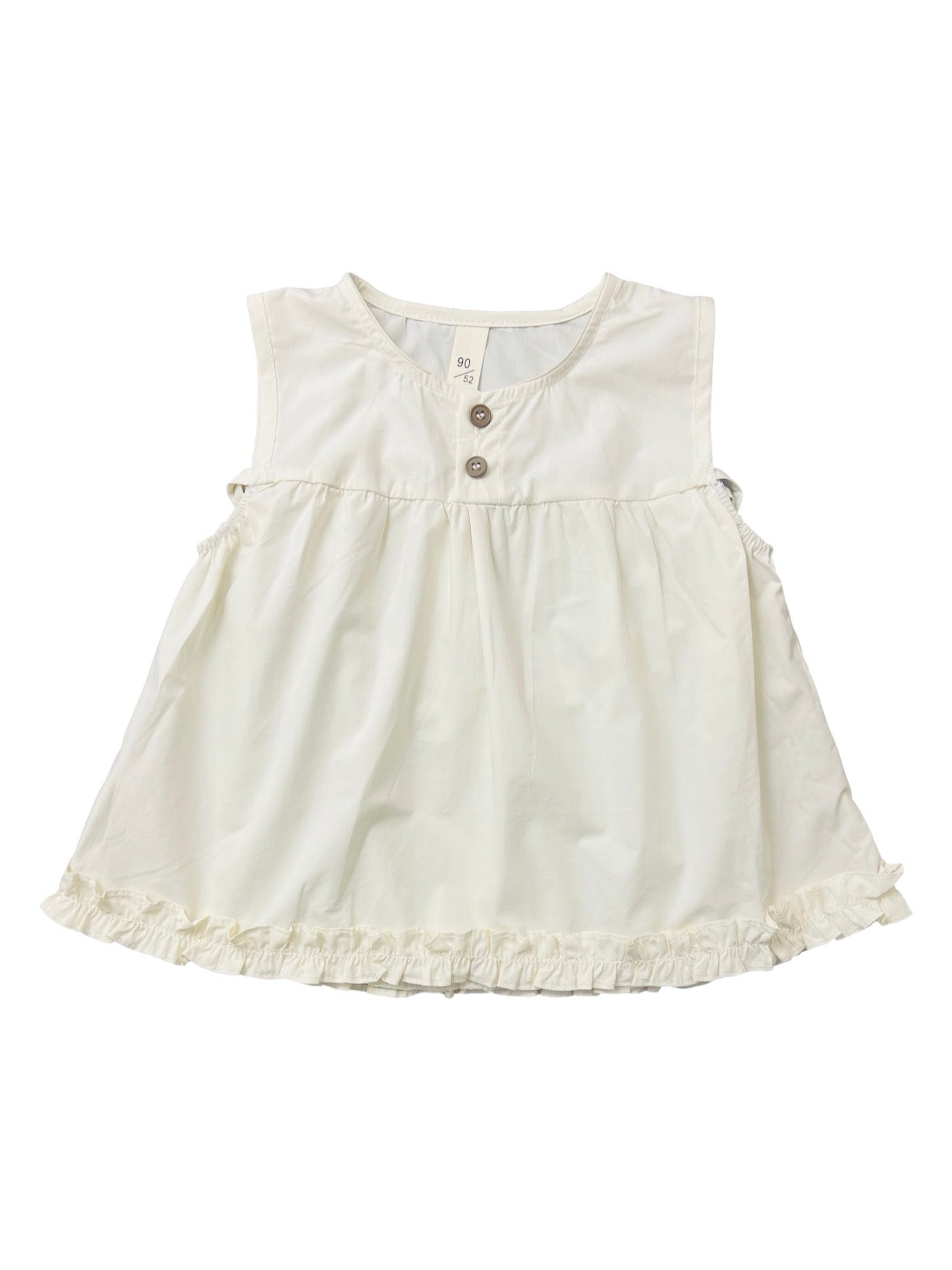 Baby Suit set - 2 Piece- iMPORTED