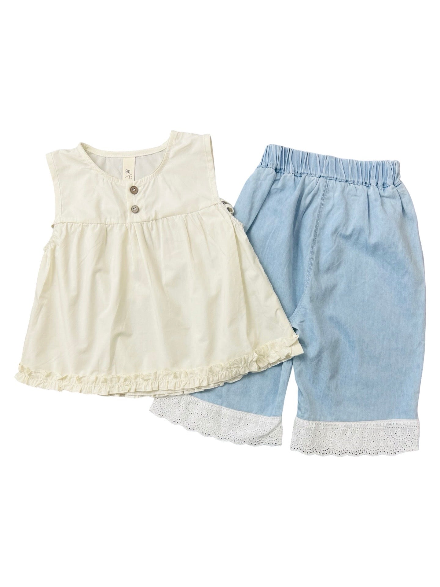 Baby Suit set - 2 Piece- iMPORTED