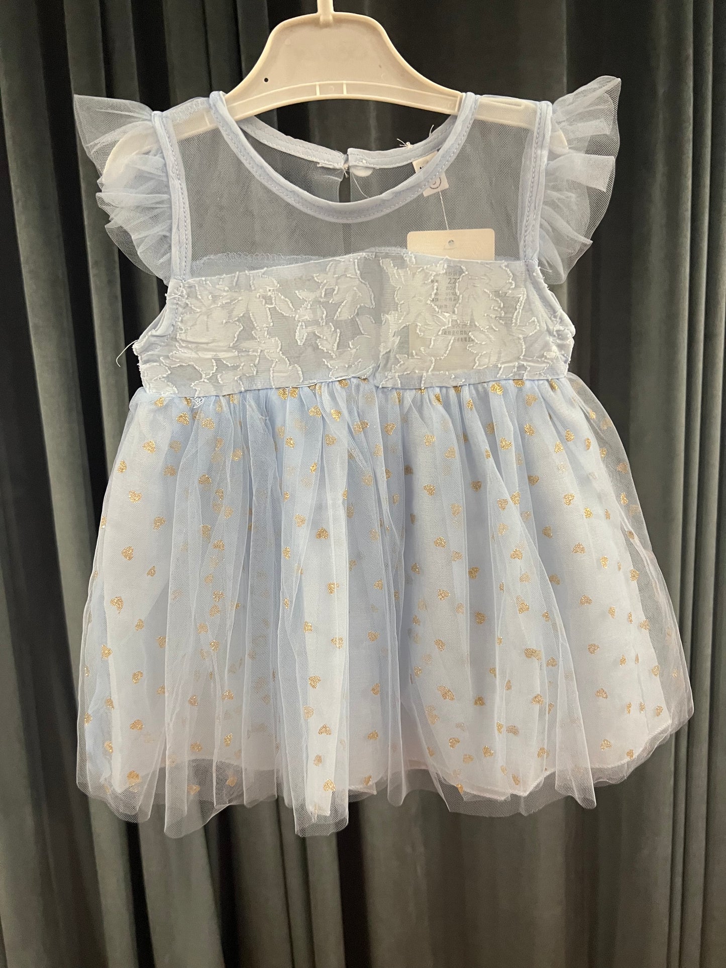 Baby Frock - imported