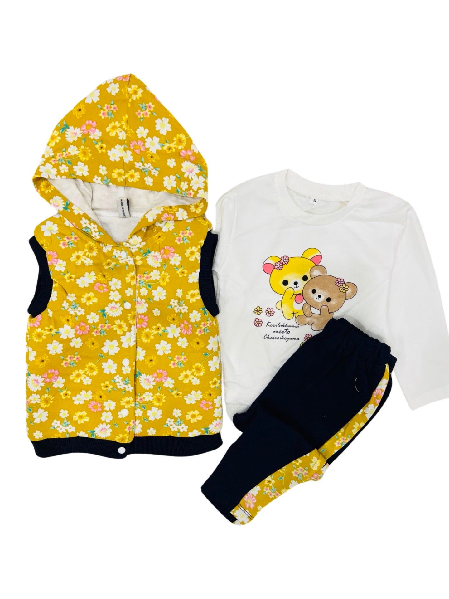 Baby Suit- Puffer Jacket with shirt and trouser