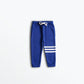 Little Bear SuitSet-  2(PC)