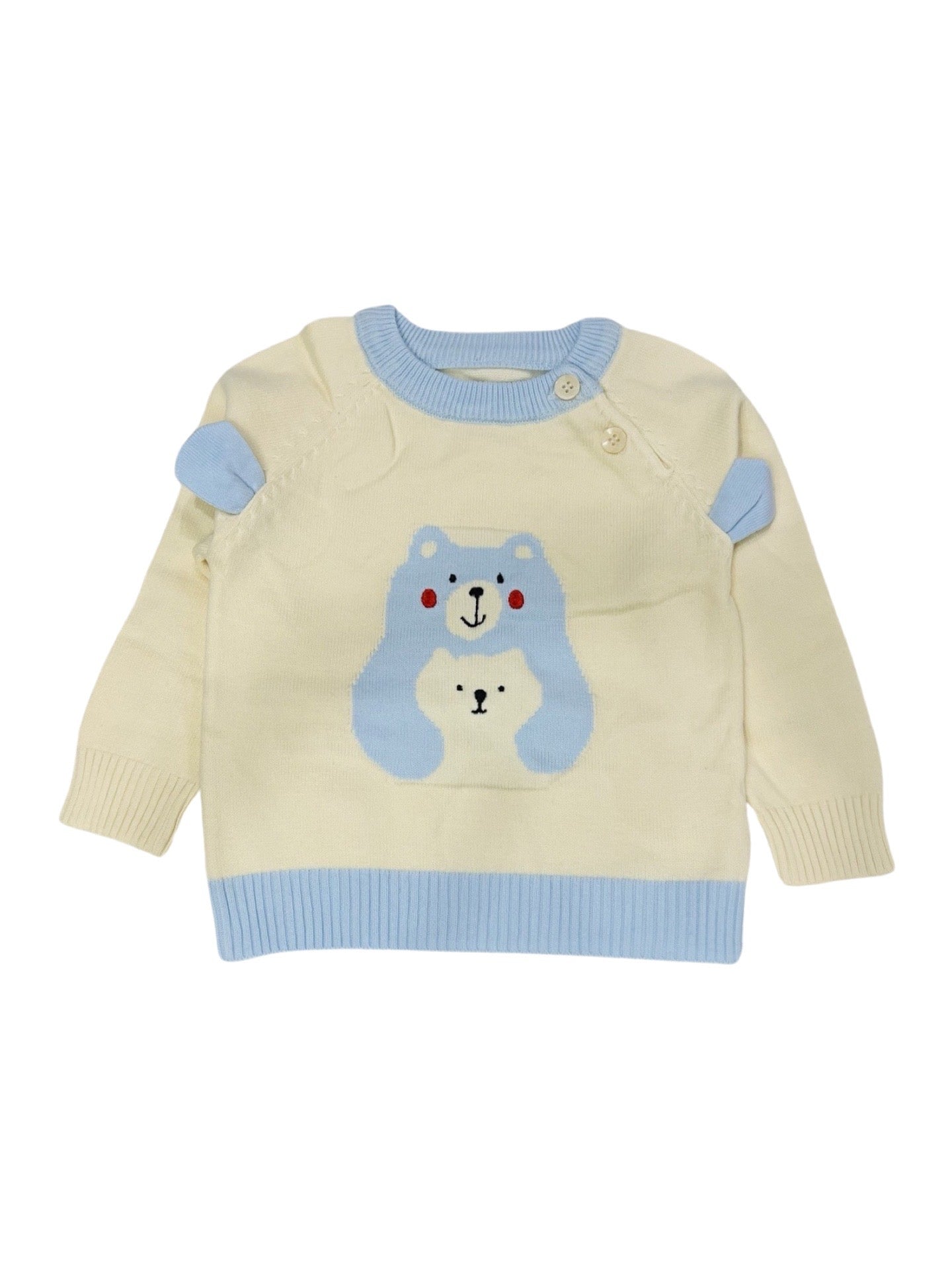 Baby Wool suit Set- Imported