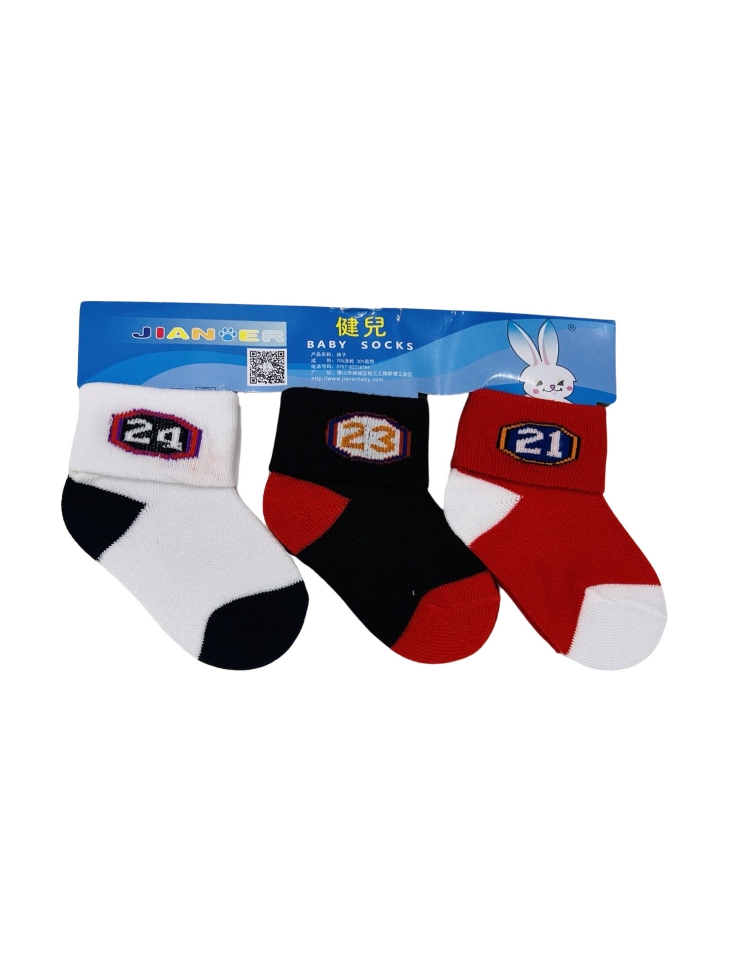 Pack of 3 Baby Socks