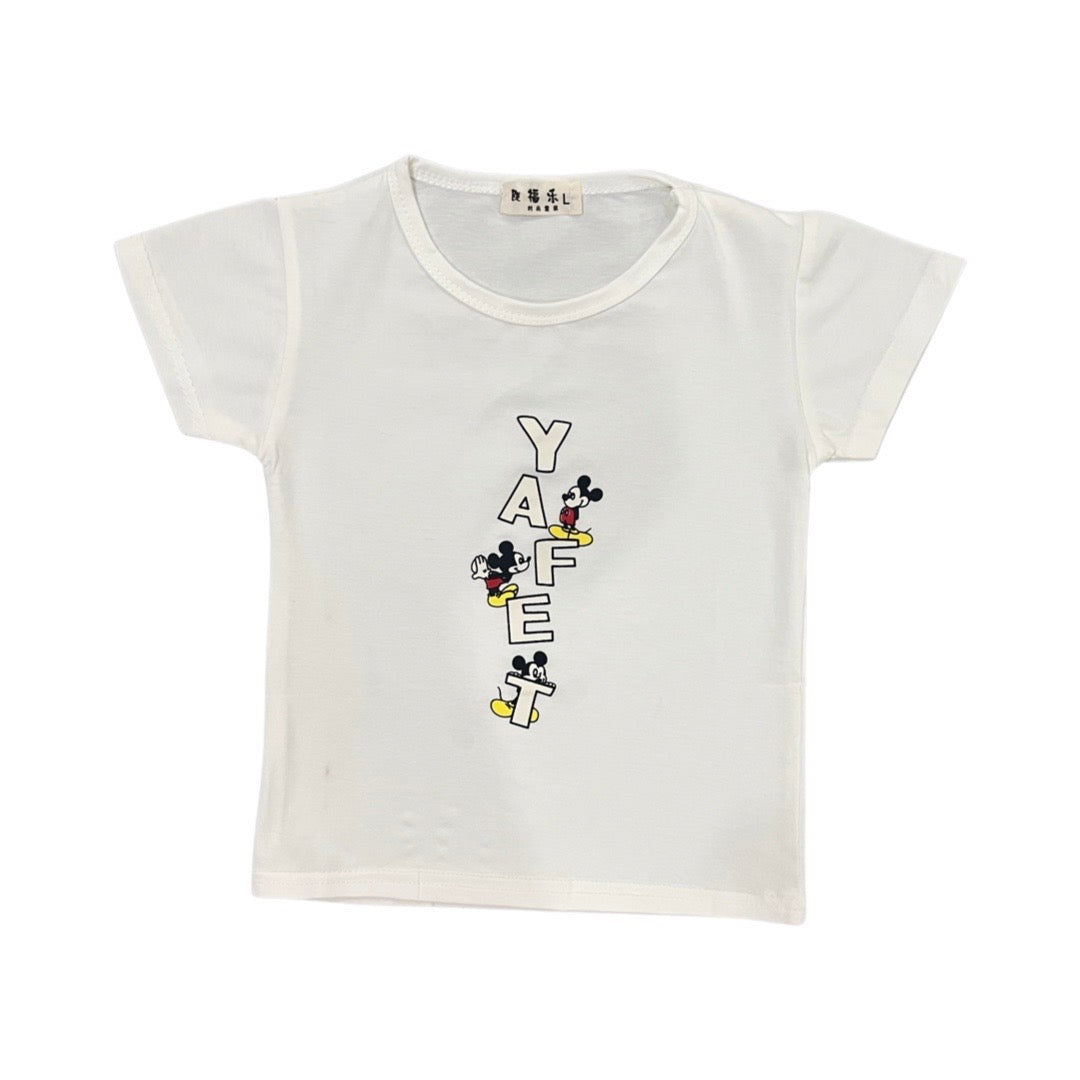 Babty T- Shirt