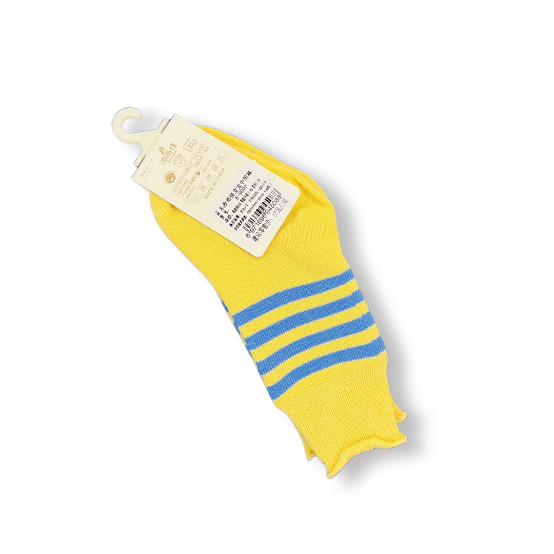 Baby Silicon Socks